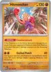 Hitmonchan (107) Reverse Holofoil [SV Scarlet & Violet 151] - Uncommon