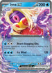 Jynx ex (124/165) Holofoil [SV Scarlet & Violet 151] - Double Rare
