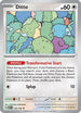 Ditto (132) Holofoil [SV Scarlet & Violet 151] - Rare