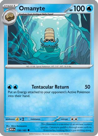 Omanyte (138/165) Reverse Holofoil [SV Scarlet & Violet 151] - Uncommon
