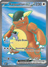 Kangaskhan ex (190/165) Holofoil [SV Scarlet & Violet 151] - Ultra Rare
