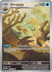 Omanyte 180/165  - Holofoil SV Scarlet & Violet 151 - Illustration Rare