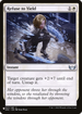 Refuse to Yield (LIST-027/281) - The List