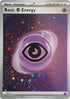Basic Psychic Energy (Cosmos Holo) (005) Holofoil [SVE Scarlet & Violet Energies] - Common