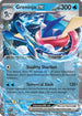 Greninja ex (054) Holofoil [SV Scarlet & Violet Promo Cards] - Promo