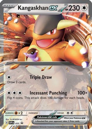 Kangaskhan ex (055) Holofoil [SV Scarlet & Violet Promo Cards] - Promo