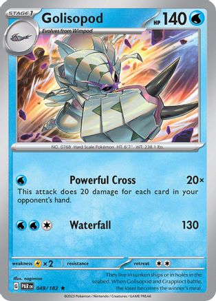 Golisopod (049) Holofoil [Paradox Rift] - Rare