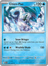 Chien-Pao (057) Reverse Holofoil [Paradox Rift] - Rare
