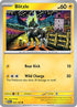 Blitzle (062/182) Reverse Holofoil [Paradox Rift] - Common