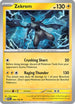 Zekrom 066  - Holofoil SV04 Paradox Rift - Rare