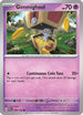 Gimmighoul (088/182) Reverse Holofoil [Paradox Rift] - Common