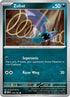 Zubat (110) Reverse Holofoil [Paradox Rift] - Common