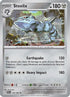 Steelix 125/182  - Reverse Holofoil SV04 Paradox Rift - Rare