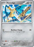 Honedge (131/182) [Paradox Rift] - Common