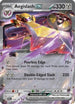 Aegislash ex (135) Holofoil [Paradox Rift] - Double Rare