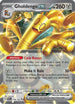 Gholdengo ex (139/182) Holofoil [Paradox Rift] - Double Rare