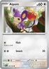 Aipom (145/182) [Paradox Rift] - Common