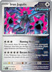 Iron Jugulis (158/182) Holofoil [Paradox Rift] - Rare