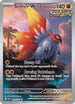 Slither Wing 203/182  - Holofoil SV04 Paradox Rift - Illustration Rare