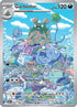 Garbodor (204/182) Holofoil [Paradox Rift] - Illustration Rare