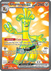 Gholdengo ex (231/182) Holofoil [Paradox Rift] - Ultra Rare