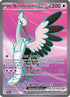 Bombirdier ex (234/182) Holofoil [Paradox Rift] - Ultra Rare