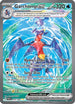 Garchomp ex (245/182) Holofoil [Paradox Rift] - Special Illustration Rare
