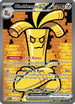 Gholdengo ex (252/182) Holofoil [Paradox Rift] - Special Illustration Rare