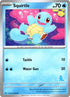 Squirtle  My First Battle - Unconfirmed