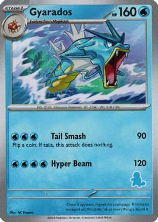 Gyarados [My First Battle] - Unconfirmed