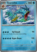 Gyarados [My First Battle] - Unconfirmed