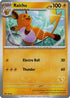 Raichu  My First Battle - Unconfirmed