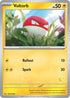 Voltorb  My First Battle - Unconfirmed
