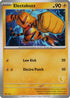 Electabuzz [My First Battle] - Unconfirmed