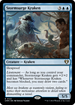 Stormsurge Kraken (CMM-122) - Commander Masters