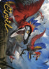 Wrathful Raptors Art Card (Gold-Stamped Signature) (ASLCI-077) - Art Series: The Lost Caverns of Ixalan