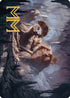 Bedrock Tortoise Art Card (Gold-Stamped Signature) (ASLCI-023) - Art Series: The Lost Caverns of Ixalan