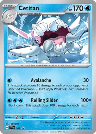 Cetitan (063) Holofoil [SV Scarlet & Violet Promo Cards] - Promo