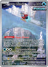Iron Bundle (066) Holofoil [SV Scarlet & Violet Promo Cards] - Promo