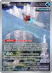 Iron Bundle (066) Holofoil [SV Scarlet & Violet Promo Cards] - Promo