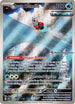 Iron Bundle (Pokemon Center Exclusive) (066) Holofoil [SV Scarlet & Violet Promo Cards] - Promo