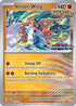 Slither Wing (Store Exclusive Promo) 107/182  - Reverse Holofoil Miscellaneous Cards & Products - Promo