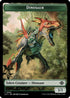 Dinosaur Token (0010) (LCI-010) - The Lost Caverns of Ixalan