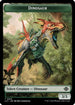 Dinosaur Token (0010) (LCI-010) - The Lost Caverns of Ixalan