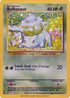 Bulbasaur 001  - Holofoil Trading Card Game Classic - Classic Collection