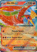 Ho-oh ex (007) Holofoil [Trading Card Game Classic] - Classic Collection