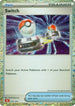 Switch (CLC) (029) Holofoil [Trading Card Game Classic] - Classic Collection