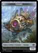Gnome // Golem Double-Sided Token (LCI-16 // 13) - The Lost Caverns of Ixalan Foil