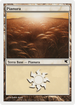 Plains (Italian) - "Pianura" (L23) (PSAL-L23) - Salvat 2005