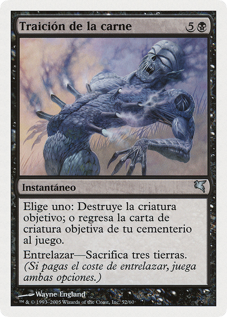 Betrayal of Flesh (French) - 